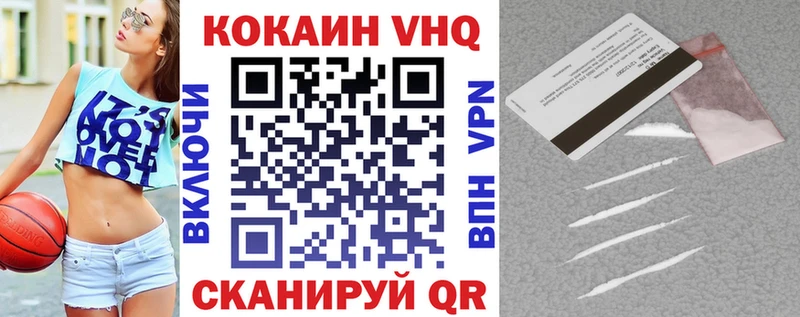 omg   Узловая  Кокаин Боливия 
