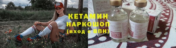 кокаин Алексин
