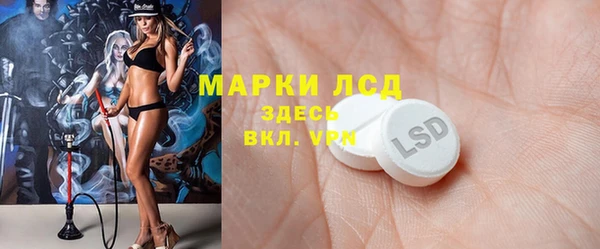 ешки Алзамай