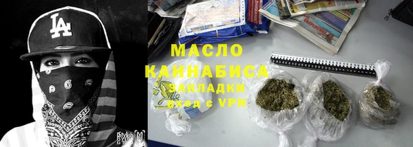 кокаин Алексин