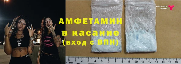 ешки Алзамай