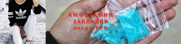 ешки Алзамай