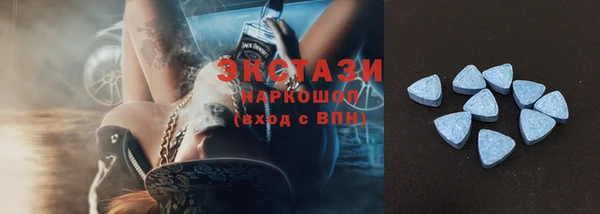кокаин Алексин