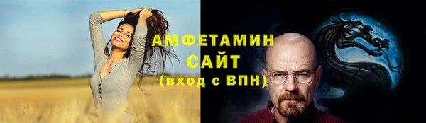 ешки Алзамай