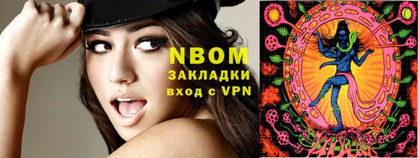 ешки Алзамай