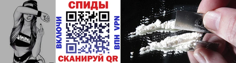 Метамфетамин витя Узловая