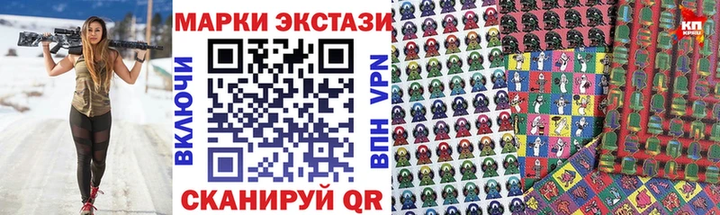 где можно купить наркотик  Узловая  Марки 25I-NBOMe 1,5мг 